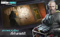 Screenshot 14: Rainbow Six Mobile
