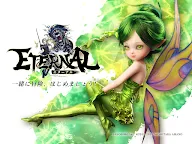 Screenshot 6: ETERNAL（エターナル） | グローバル版