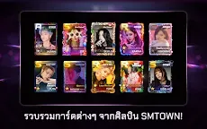 Screenshot 11: SuperStar SMTOWN | เกาหลี