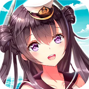 Abyss Horizon | Japanese