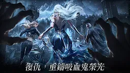 Screenshot 10: 暗影謎題 | 國際版
