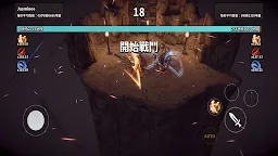 Screenshot 7: 龍騎士