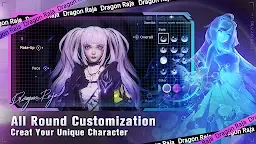 Screenshot 18: Dragon Raja | Global