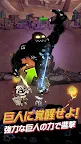 Screenshot 12: タイタンスレイヤー：放置RPG