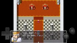 Screenshot 4: Ridiculously Weak RPG