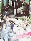 Screenshot 9: 奇迹暖暖 | 繁中版