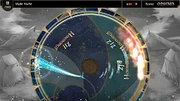 Screenshot 3: 라노타