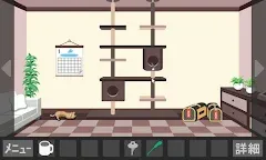 Screenshot 7: Escape from Cat Cafe