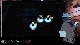 Screenshot 19: Jack & Detectives