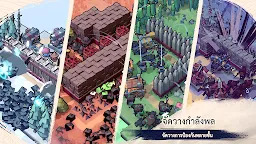 Screenshot 4: Inkvasion