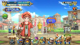 Screenshot 15: Dragon Quest Champions