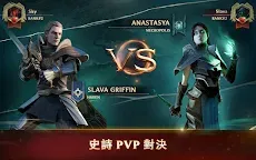 Screenshot 8: Might & Magic Fates TCG