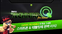 Screenshot 1: DJMAX Technika Q