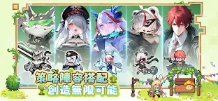 Screenshot 2: 馬賽克英雄 | 國際版