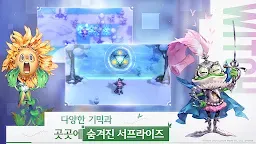 Screenshot 4: Revived Witch | Korean