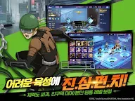 Screenshot 9: One-Punch Man: Camino al héroe 2.0 | coreano