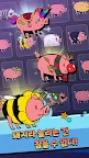 Screenshot 5: Pig-Knight Idle