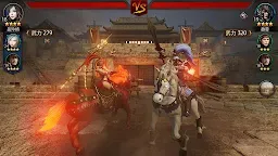 Screenshot 8: 삼국블레이드 | 중문번체버전