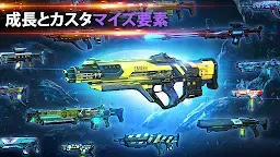Screenshot 4: SHADOWGUN LEGENDS - オンラインシューターFPS !