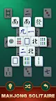 Screenshot 1: Mahjong Solitaire