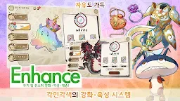 Screenshot 3: 천계 패러독스 | 한국버전