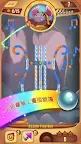 Screenshot 10: Peggle Blast