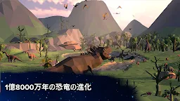 Screenshot 5: 進化は終わらない - 放置ゲーム