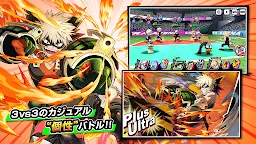 Screenshot 3: 我的英雄學院 ULTRA IMPACT | 日版