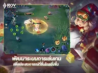 Screenshot 20: Arena of Valor | Tailandés