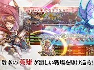 Screenshot 3: Skyfort Princess