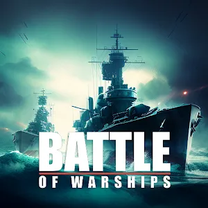 戰艦之戰