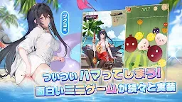 Screenshot 21: Goddess Paradise