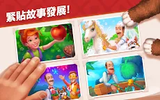 Screenshot 20: 夢幻花園