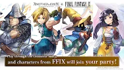 Screenshot 1: Another Eden: The Cat Beyond Time and Space | โกลบอล