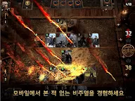 Screenshot 12: 궨트: 더 위쳐 카드게임