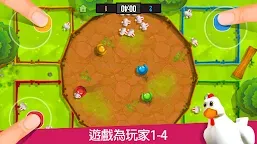 Screenshot 2: 火柴人派對：1 2 3 4