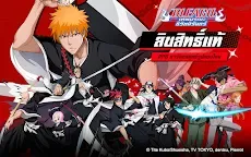 Screenshot 9: BLEACH เทพมรณะ: ชีวิตนิรันดร์