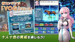 Screenshot 8: 다비스 타리온 마스터 | 일본판