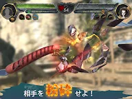 Screenshot 6: 香腸傳說 2