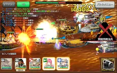 Screenshot 20: 戦の海賊ー海賊船ゲーム×戦略シュミレーションRPGー