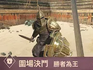 Screenshot 8: The Elder Scrolls: Blades | Asia
