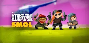 Screenshot 19: 虹彩六號 Smol - NETFLIX