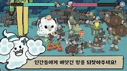 Screenshot 3: 안나의 몬스터 농장: 시작의 땅