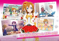 Screenshot 14: Love Live! SIF2 MIRACLE LIVE! | Global