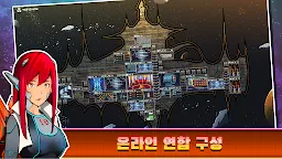 Screenshot 3: 픽셀우주선  하이퍼스페이스 Pixels Starships™: Hyperspace