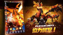 Screenshot 19: 今日もダンジョン : 放置系RPGゲーム