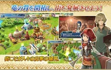 Screenshot 14: The World End Eclipse 