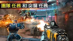 Screenshot 6: 暗影之槍：傳奇