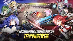 Screenshot 19: 女神之吻：O.V.E | 國際版