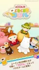Screenshot 8: 무민 쿠루쿠루 쿠로루